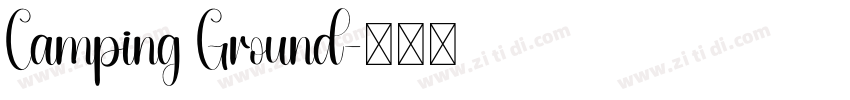 Camping Ground字体转换